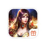 【天尊传奇】女神节礼包（2026年）