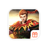 【伏魔战歌】立春礼包（2026年）