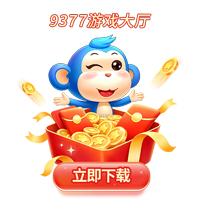 盒子下载