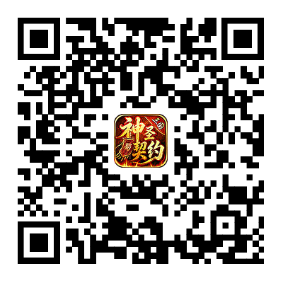 httpsdlapk.9377.com7646h5game30ssqy_h5gw01.apk.png