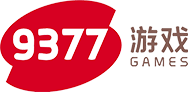 9377游戏