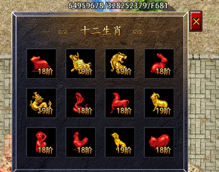 QQ截图20231027170709.png