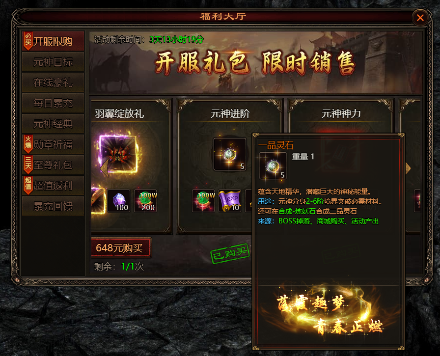 QQ截图20231117104013.png