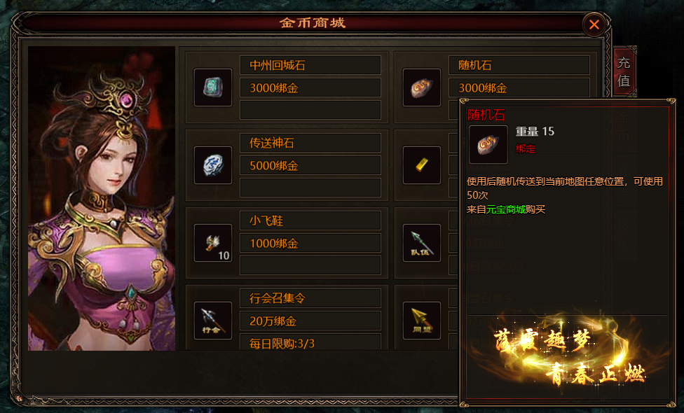 QQ截图20231123155046.png