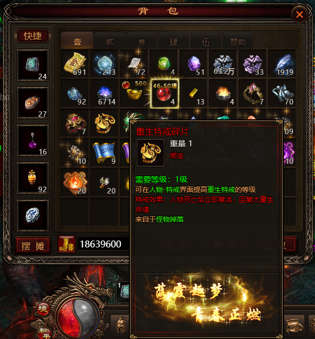 QQ截图20231124153856.png