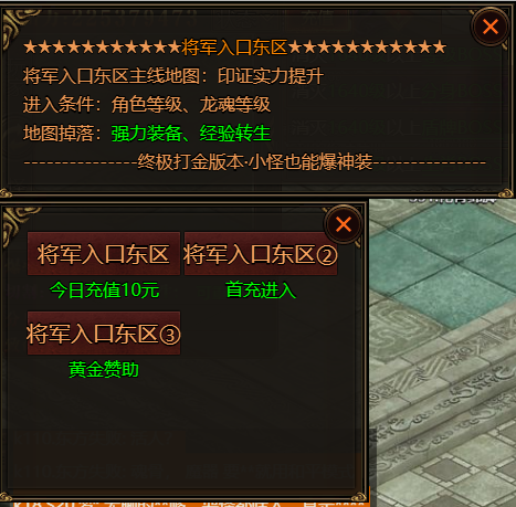QQ截图20240123145137.png