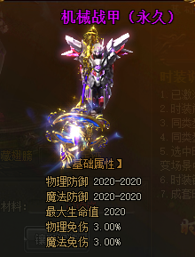 55555555.png