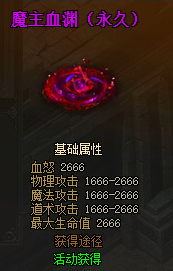 333333.png
