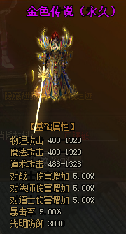 7777777.png