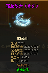 222222.png