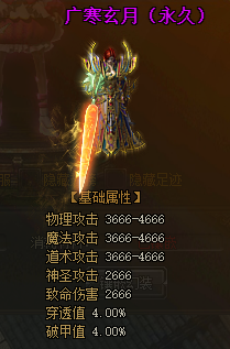 99999999.png