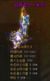 4444444.png