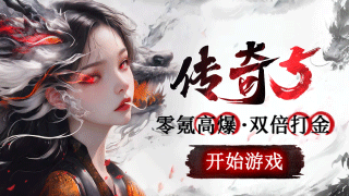20250116-320X180-蔡海珠.gif