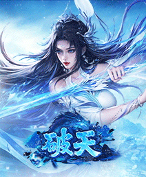 网页游戏平台_精品手游_一起玩更快乐-9377网页游戏