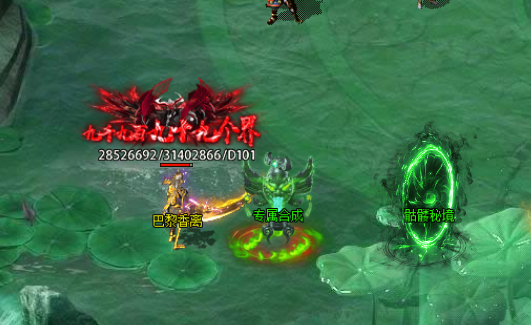 5555555.png