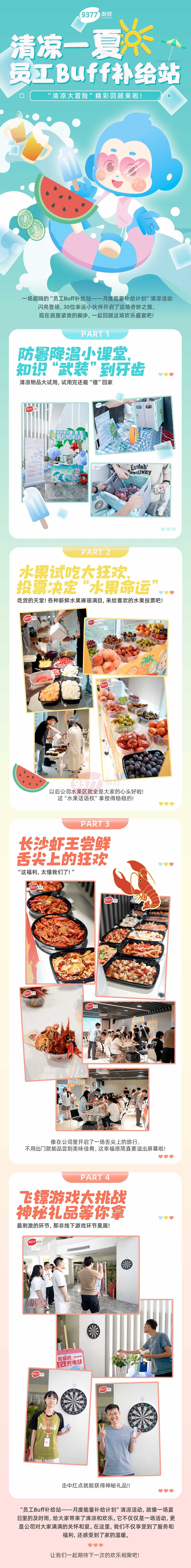12568010cb79a3d10664ff43cfa0148.jpg