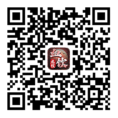 血饮.png