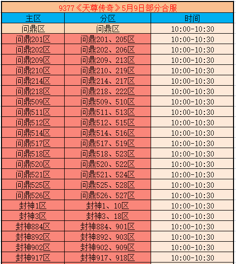 企业微信截图_17783123881238.png