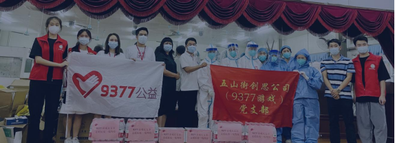 企业微信截图_17787380657046.png