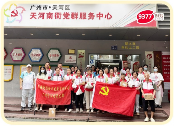企业微信截图_17787381002488.png