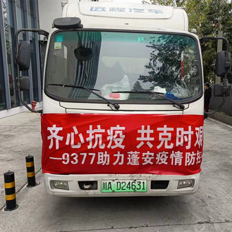 企业微信截图_1778738079748.png
