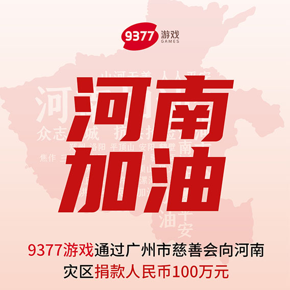 企业微信截图_17787380731630.png