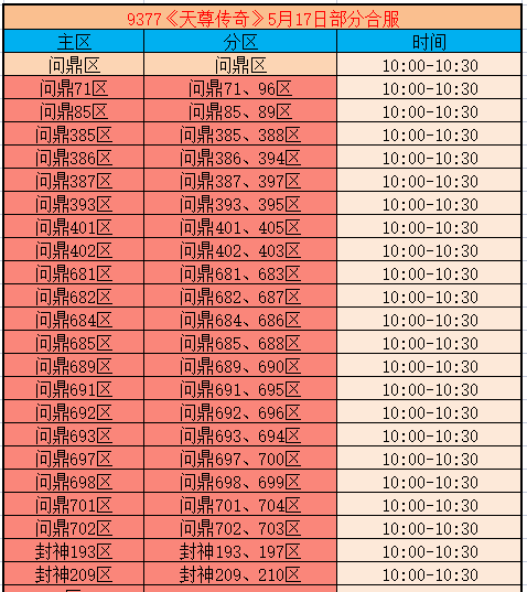 企业微信截图_17790664429775.png