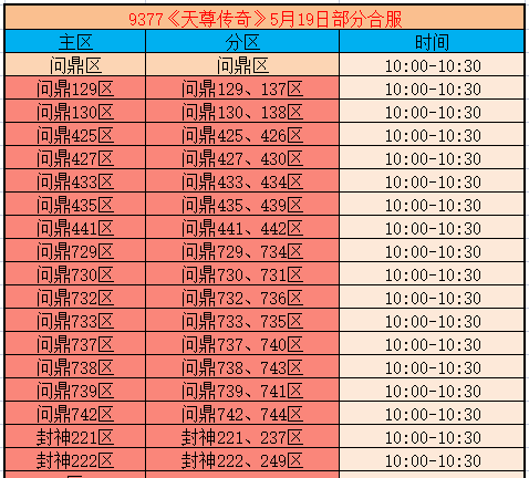 企业微信截图_17791601781271.png