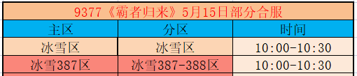 企业微信截图_17792672499691.png