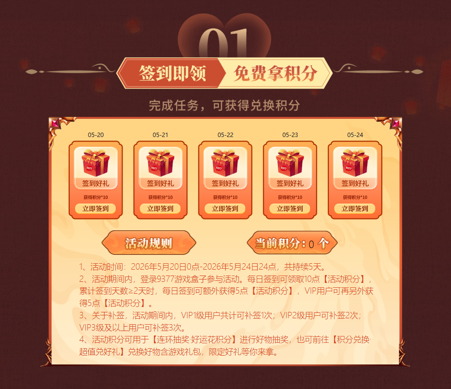 企业微信截图_17791754307146.png