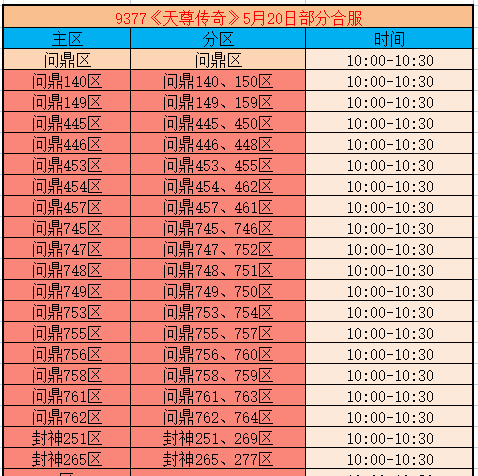 企业微信截图_17792454632375.png
