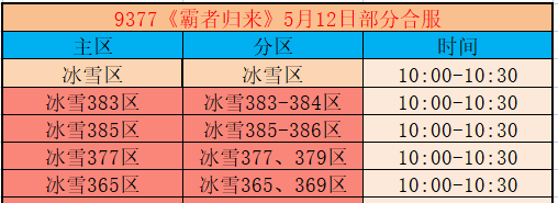 企业微信截图_17792671868645.png