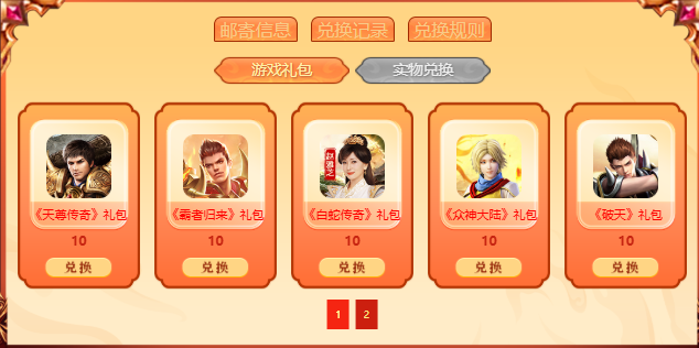 企业微信截图_17791846001372.png
