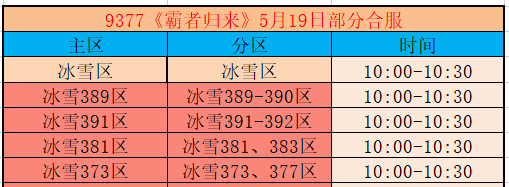 企业微信截图_17792670293556.png