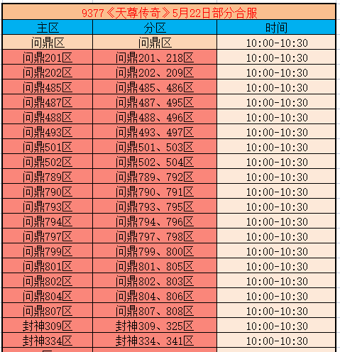 企业微信截图_17794212325543.png