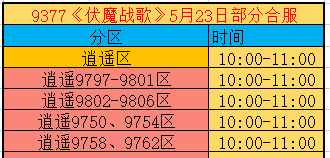 企业微信截图_17796975143709.png