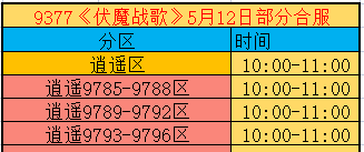 企业微信截图_17796973566833.png