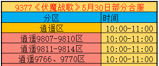 企业微信截图_17800406957298.png
