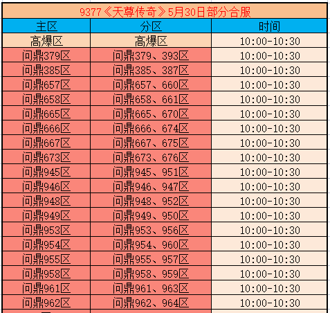 企业微信截图_17802789941301.png