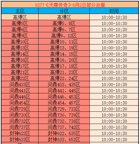企业微信截图_17803647073928.png