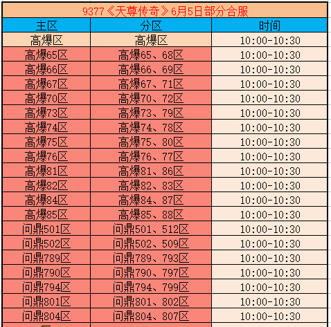 企业微信截图_17806270473330.png