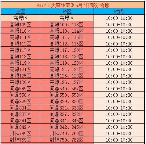 企业微信截图_17808809981074.png