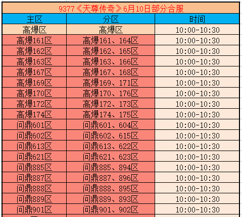 企业微信截图_17810589839306.png