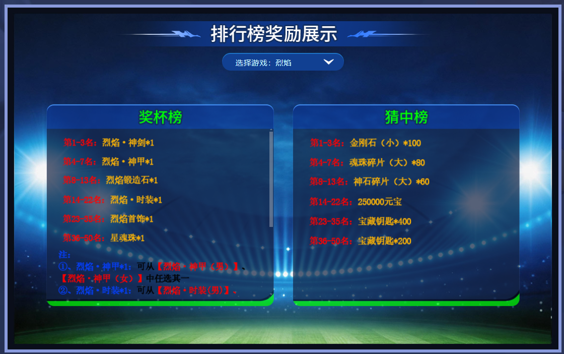 QQ截图20260611153902.png