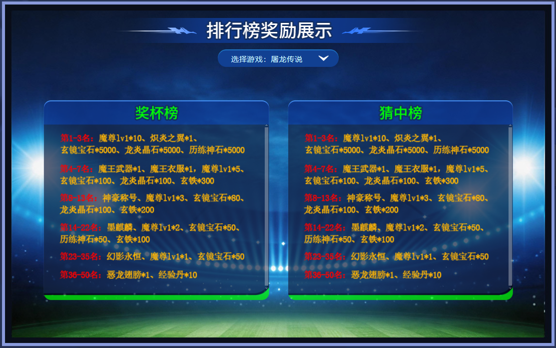 QQ截图20260611153942.png