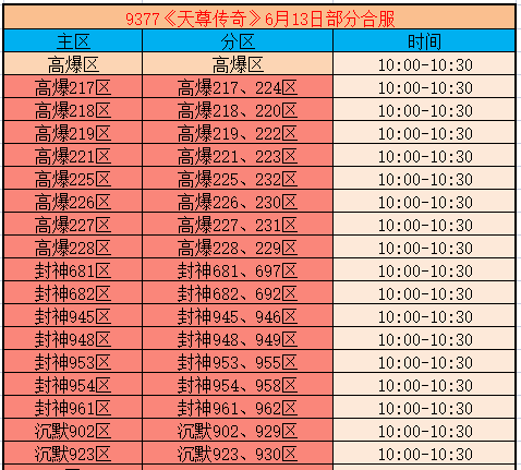 企业微信截图_17814863665372.png