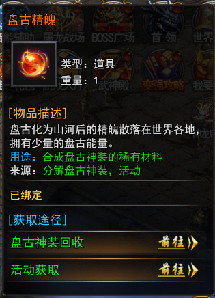 QQ截图20260414151154.png