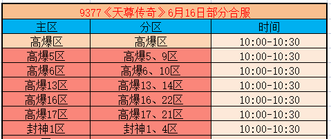 企业微信截图_17815905382642.png