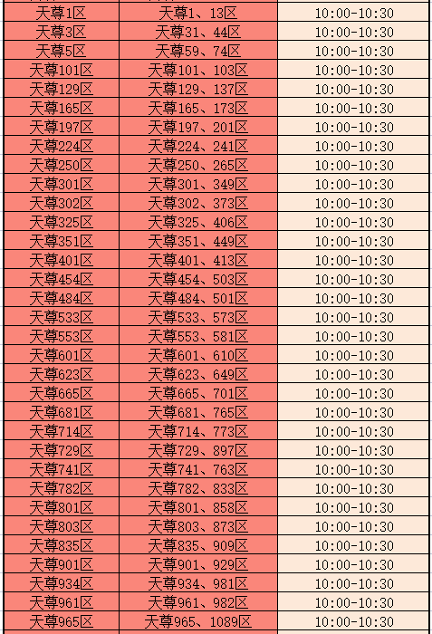 企业微信截图_17816634827024.png