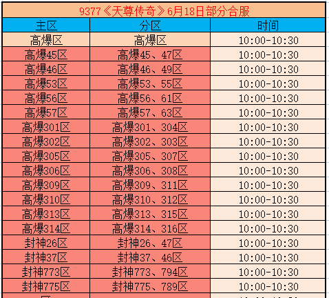 企业微信截图_17817767279740.png